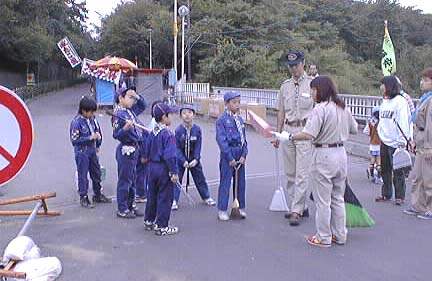 清掃の分担指示